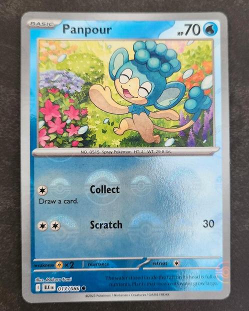 Panpour 017 Pokeball reverse Black Bolt NM, Hobby en Vrije tijd, Verzamelkaartspellen | Pokémon, Nieuw, Losse kaart, Foil, Ophalen of Verzenden