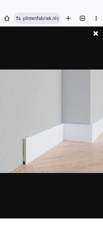 2 nieuwe plinten 4880x70x15 mm gelakt  beschikbaar voor biedingen