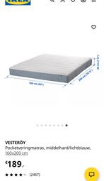 Ikea Vesteroy Matras - Zo goed als nieuw!, Ophalen, Tweepersoons, Zo goed als nieuw, Matras