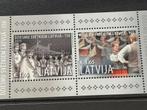 Letland 2023, Postzegels en Munten, Postzegels | Europa | Overig, Ophalen of Verzenden, Joegoslavië, Postfris