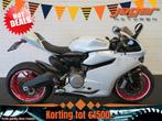 Ducati PANIGALE 899 PANIGALE899 NIEUWSTAAT (bj 2016), Motoren, Motoren | Ducati, Bedrijf, Super Sport