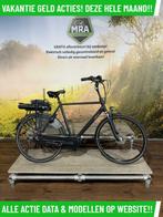 Batavus Wayz E-Go elektrische fiets met middenmotor ebike!, Fietsen en Brommers, Elektrische fietsen, Ophalen of Verzenden, Zo goed als nieuw