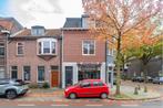NIEUW! Woonruimte te huur Enschotsestraat, Tilburg, Huizen en Kamers, Huizen te huur