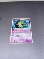 Pokemon Celebi ex 052/PCG-P 2005 promo Japans Zeldzaam, Hobby en Vrije tijd, Verzamelkaartspellen | Pokémon, Ophalen of Verzenden