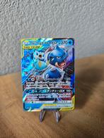 Blastoise Piplup GX Tagteam Japans 016/064, Verzenden, Zo goed als nieuw, Meerdere kaarten