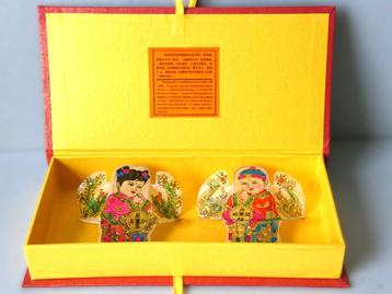 Chinees kite art work beschikbaar voor biedingen