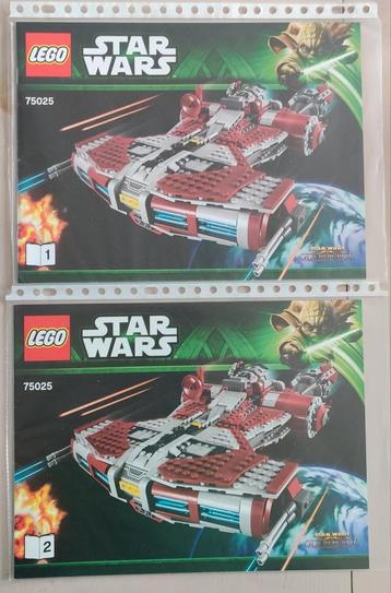 75025 - Jedi Defender-class Cruiser (2013) beschikbaar voor biedingen