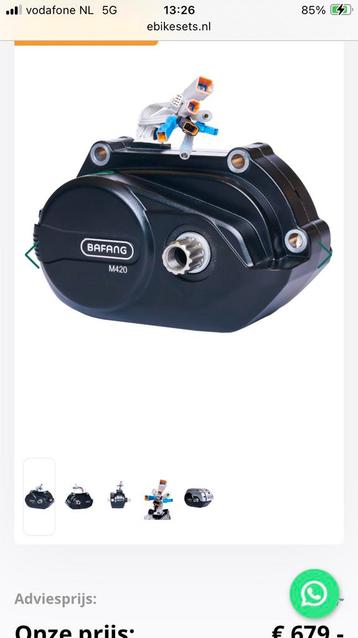 Qwic bafang m420 en m300 reparatie gezocht beschikbaar voor biedingen