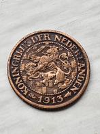 1913 Nederland 1 Cent - Wilhelmina, Postzegels en Munten, Munten | Nederland, Ophalen of Verzenden, Koningin Wilhelmina, 1 cent