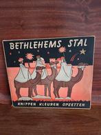 oude kerststal piet maree, Antiek en Kunst, Antiek | Boeken en Bijbels, Ophalen of Verzenden