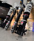 HKS Hipermax R schroefset - Toyota Yaris GR 20-24, Ophalen of Verzenden