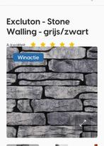 Stone walling Zwart / Grijs NIEUW 4,7m2, Tuin en Terras, Ophalen, Overige typen, Nieuw, Minder dan 5 m²