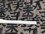 Dikke meubelstof met Chinese tekens €5,00 p.m, Ophalen of Verzenden, Zo goed als nieuw, 200 cm of meer, 120 cm of meer