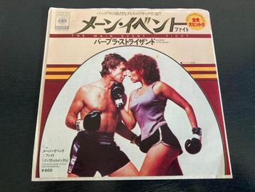 Barbra Streisand "Main Event" 7" single uit Japan beschikbaar voor biedingen