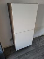 Besta kasten van Ikea, Huis en Inrichting, Ophalen, Zo goed als nieuw, 25 tot 50 cm, Minder dan 100 cm
