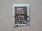 BK   Rusland 277, Ophalen of Verzenden, Gestempeld