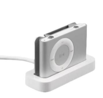 Apple Ipod shuffle beschikbaar voor biedingen