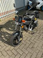 Suzuki Streetmagic, Fietsen en Brommers, Ophalen, Gebruikt, 50 cc, Suzuki