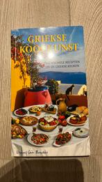 Griekse kookkunst, Boeken, Ophalen of Verzenden, Zo goed als nieuw