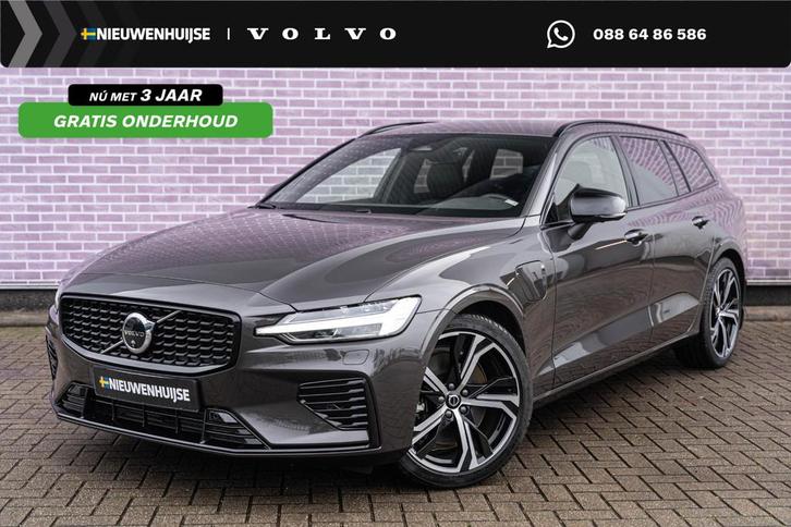 Volvo V60 2.0 T6 Plug-in hybrid AWD Plus Dark | Adaptieve Cr, Auto's, Volvo, Bedrijf, Te koop, V60, 360° camera, 4x4, ABS, Achteruitrijcamera