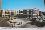 Jerusalem - plein van de vrijheid - nieuw, Verzamelen, Ansichtkaarten | Buitenland, Verzenden, 1980 tot heden, Ongelopen, Overig Europa