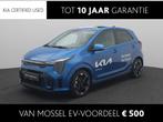 Kia Picanto 1.0 DPI GT-Line | DEMONSTRATIE VOERTUIG | BESCHI, Auto's, Kia, 63 pk, Euro 6, Met garantie (alle), Origineel Nederlands