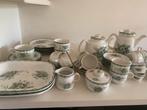 Röstrand koffie-en theeservies/ontbijtservies, Antiek en Kunst, Antiek | Servies compleet, Ophalen