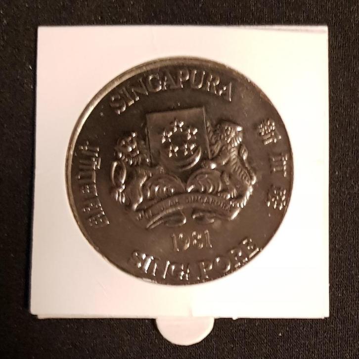 Munt JAAR VAN DE HAAN, Singapore 1981, Postzegels en Munten, Munten | Azië, Losse munt, Zuidoost-Azië, Ophalen of Verzenden