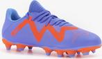 Puma future play fg ag blauw oranje 10718701, maat 43, Schoenen, Nieuw, Ophalen of Verzenden