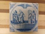 Wandtegel met Bijbels tafereel, Antiek en Kunst, Antiek | Wandborden en Tegels, Ophalen of Verzenden