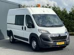 Citroën Jumper 35 2.2 HDI 131 PK / L2H2 / 1e EIG / AICRO /, Auto's, Voorwielaandrijving, Euro 5, Gebruikt, 4 cilinders