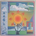 Days Of Blue - As The Days Go By vaporwave slushwave vinyl, Ophalen of Verzenden, Zo goed als nieuw, 12 inch