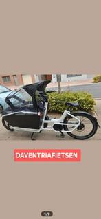 💥️WORDT VERWACHT️💥 Urban Arrow Performance Plus KIOX BELT, Ophalen of Verzenden, Zo goed als nieuw, Aluminium, 24 inch of meer