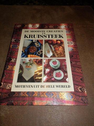 De mooiste creaties in kruissteek - uit de hele wereld. beschikbaar voor biedingen
