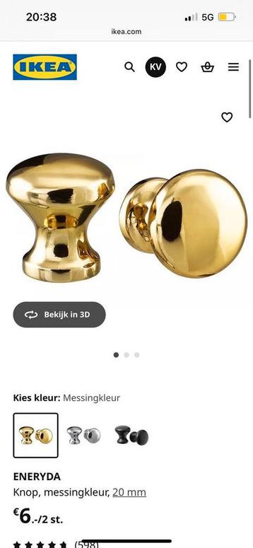 Pax kast 100cm ikea compleet zie afb - afbeelding 7