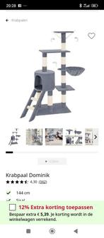 Tectake krab boom nieuw in doos