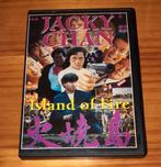 ISLAND OF FIRE ACTIE KLASSIEKER DVD 1990  Jackie Chan, Vanaf 12 jaar, Ophalen of Verzenden, Zo goed als nieuw, Martial Arts