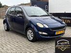 Smart forfour 1.1 passion | NW APK | AIRCO | 5DRS | KOOPJE !, Voorwielaandrijving, Gebruikt, Origineel Nederlands, Bedrijf
