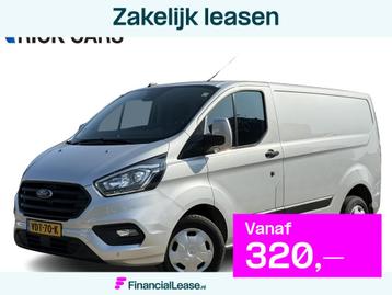 Ford Transit Custom 280 2.0 TDCI 130PK L1H1 Trend Achteruitr beschikbaar voor biedingen