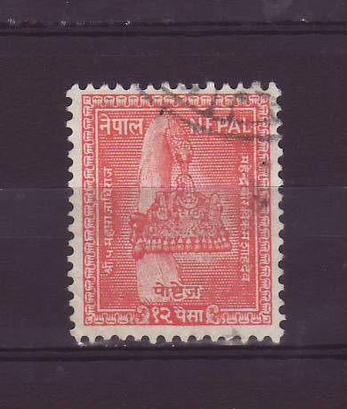 Nepal 102, Postzegels en Munten, Postzegels | Azië, Oost-Azië, Ophalen of Verzenden