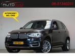 BMW X5 xDrive40e High Executive NL AUTO! BOM VOL! PANO H. KA, Gebruikt, 4 cilinders, Vierwielaandrijving, 147 €/maand