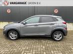Hyundai KONA 1.0 T-GDI Automaat / climate / adapt. cruise /, Stof, Gebruikt, LED verlichting, 1200 kg
