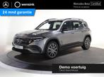 Mercedes-Benz EQB 250+ AMG Line 71 kWh | Panoramaschuifdak|, Auto's, Mercedes-Benz, 15 min, 2005 kg, Origineel Nederlands, SUV of Terreinwagen