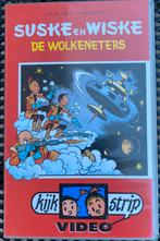 Video VHS, DVD, Alle leeftijden, Ophalen of Verzenden, Gebruikt, Nederlandstalig