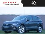 Volkswagen Tiguan 1.4 TSI eHybrid 245 PK DSG Elegance | LED, 1716 kg, Stof, Gebruikt, Euro 6