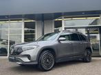 Mercedes-Benz EQB 250+ Progressive, Auto's, Mercedes-Benz, 2005 kg, Gebruikt, 445 min, 490 km