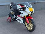 Yamaha YZF-R125 60th Anniversary YZF125-A € 6.295,00, Motoren, Motoren | Yamaha, Bedrijf, Super Sport, 125 cc, 11 kW of minder