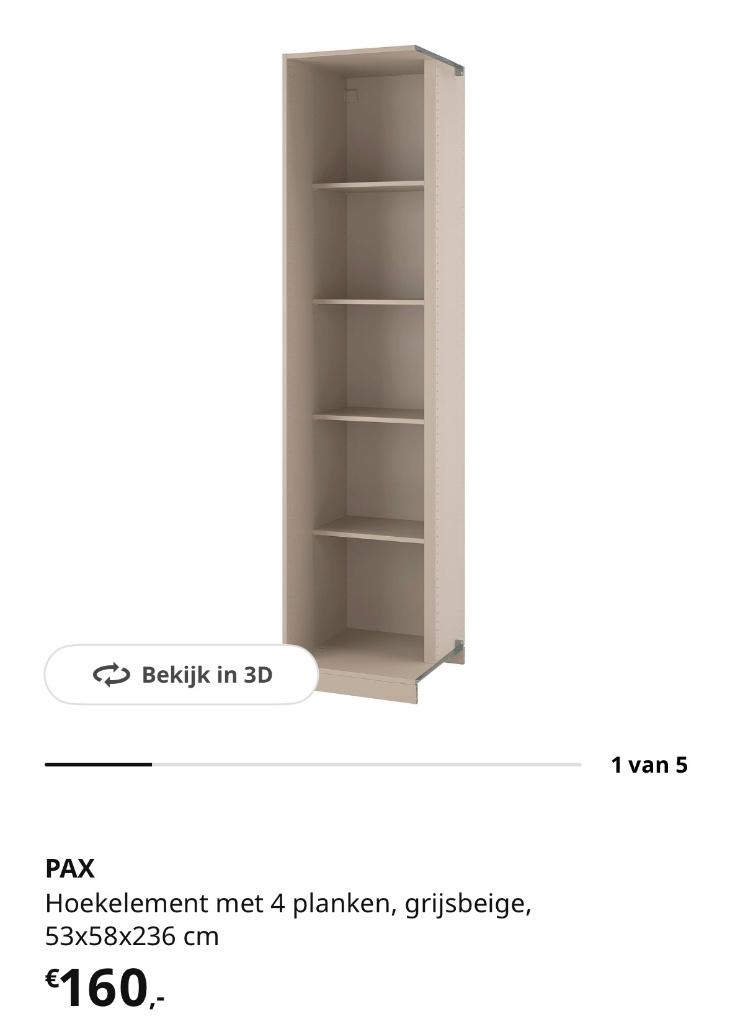 Pax Beige  Hoekelement 236 cm hoog, Ophalen, Met plank(en), 200 cm of meer, 50 tot 100 cm