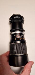 Fujifilm GFX 100s, 63mm plus lenses, Ophalen of Verzenden, Pentax, Geen optische zoom