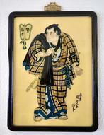 Japanse kabuki acteur  (reproductie), Antiek en Kunst, Kunst | Etsen en Gravures, Ophalen of Verzenden